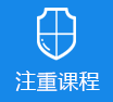 骚玩意操到>
					<div class=